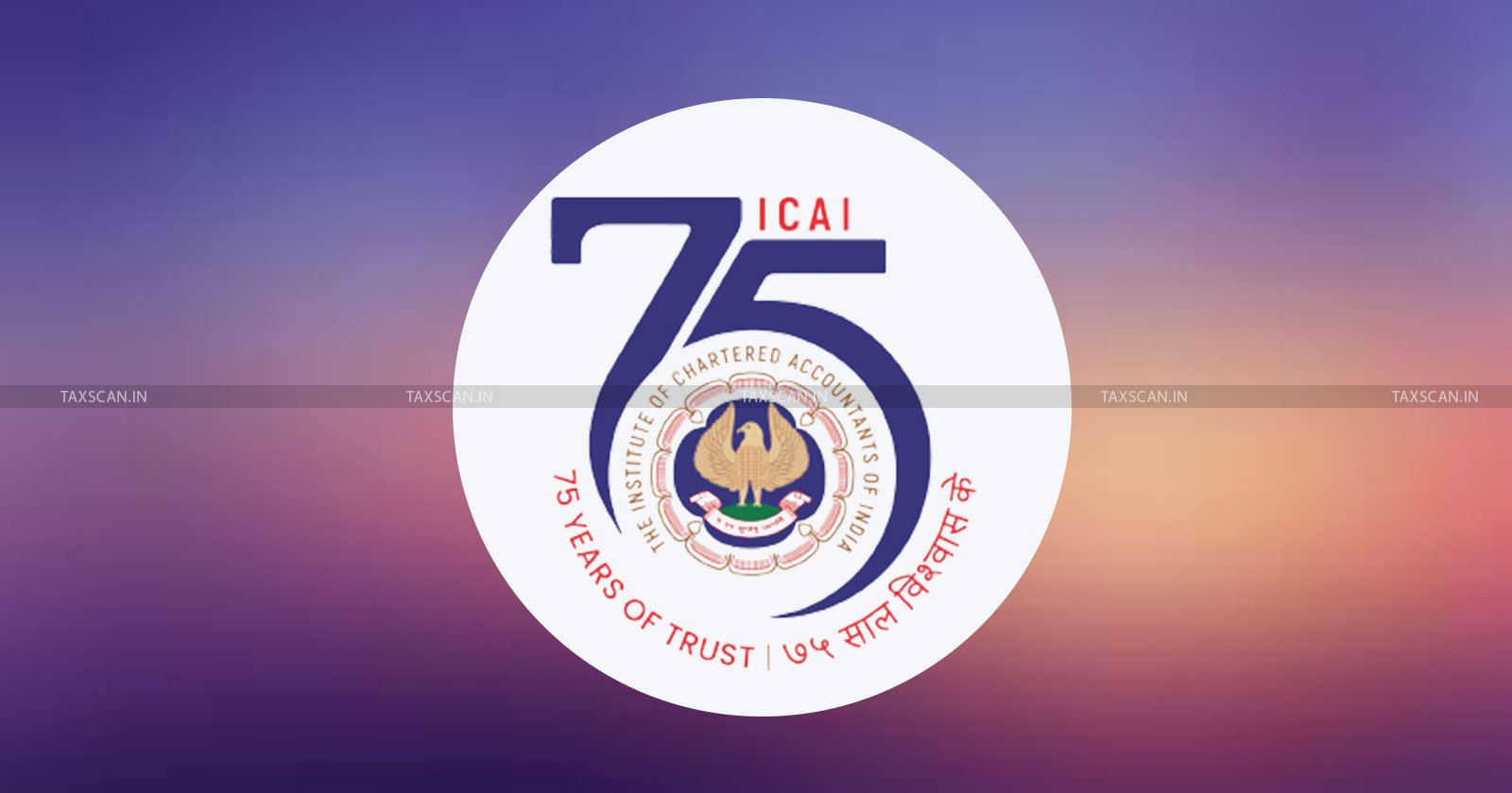 Chartered Accountants Bill: Is Govt interfering with ICAI autonomy or  aligning CA profession with the global world?, ETCFO
