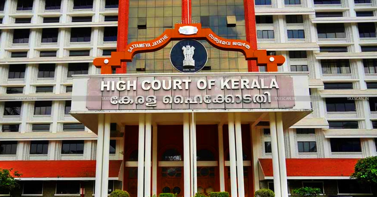 kerala high court - goods and service act - gst penalty non payment consequences - deposit assessed penalty - taxscan